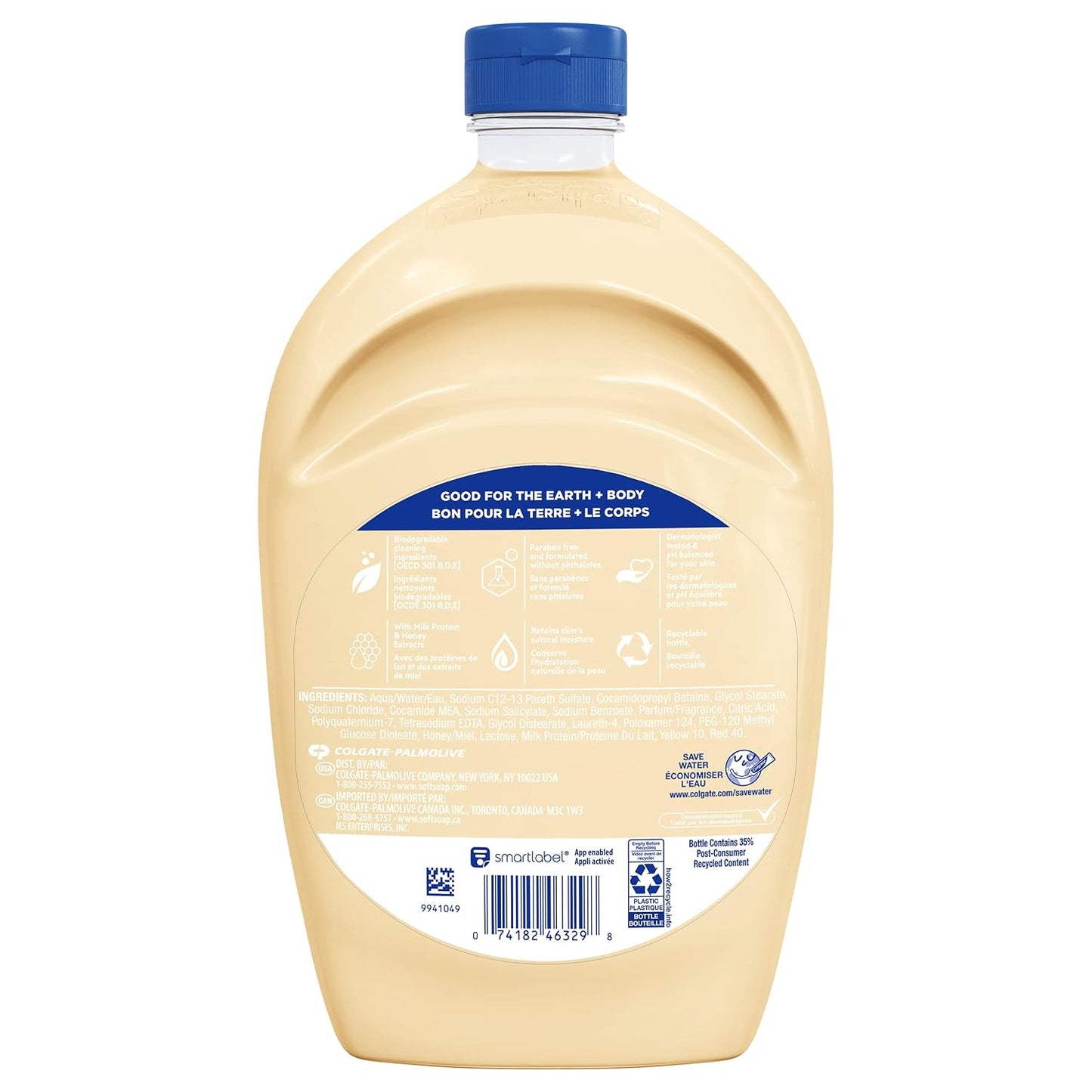 Softsoap Antibacterial Liquid Hand Soap, White Tea & Berry Scent, 50 fl oz