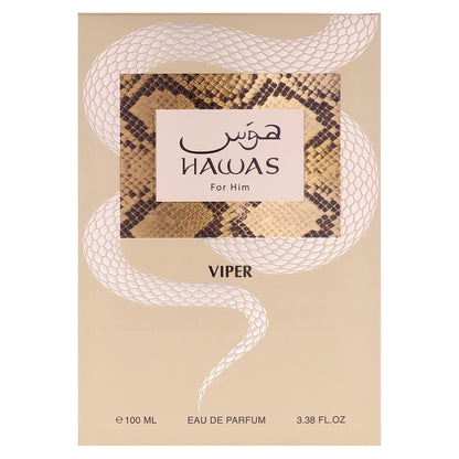 RASASI Hawas Atlantis Eau de Parfum for Men, 100ml (3.4 oz) Fresh & Modern Scent Spray