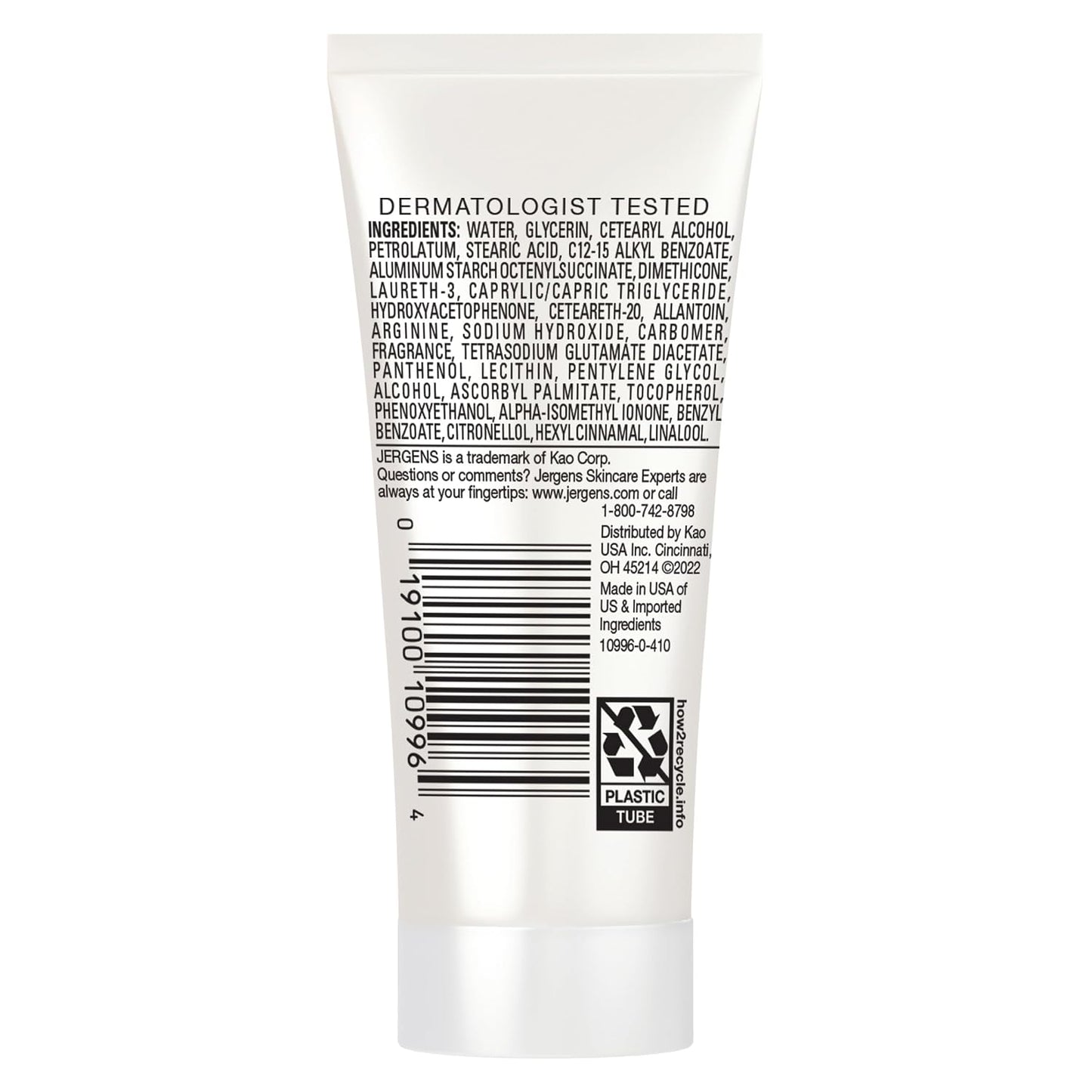 Jergens Ultra Healing Body Lotion, Moisturizer for Dry Skin, 32 fl oz