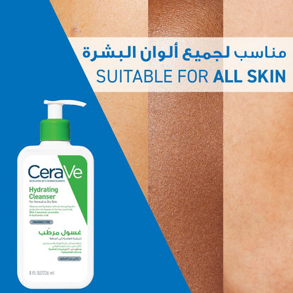 Cerave Hydrating Cleanser for Normal to Dry Skin with Hyaluronic Acid