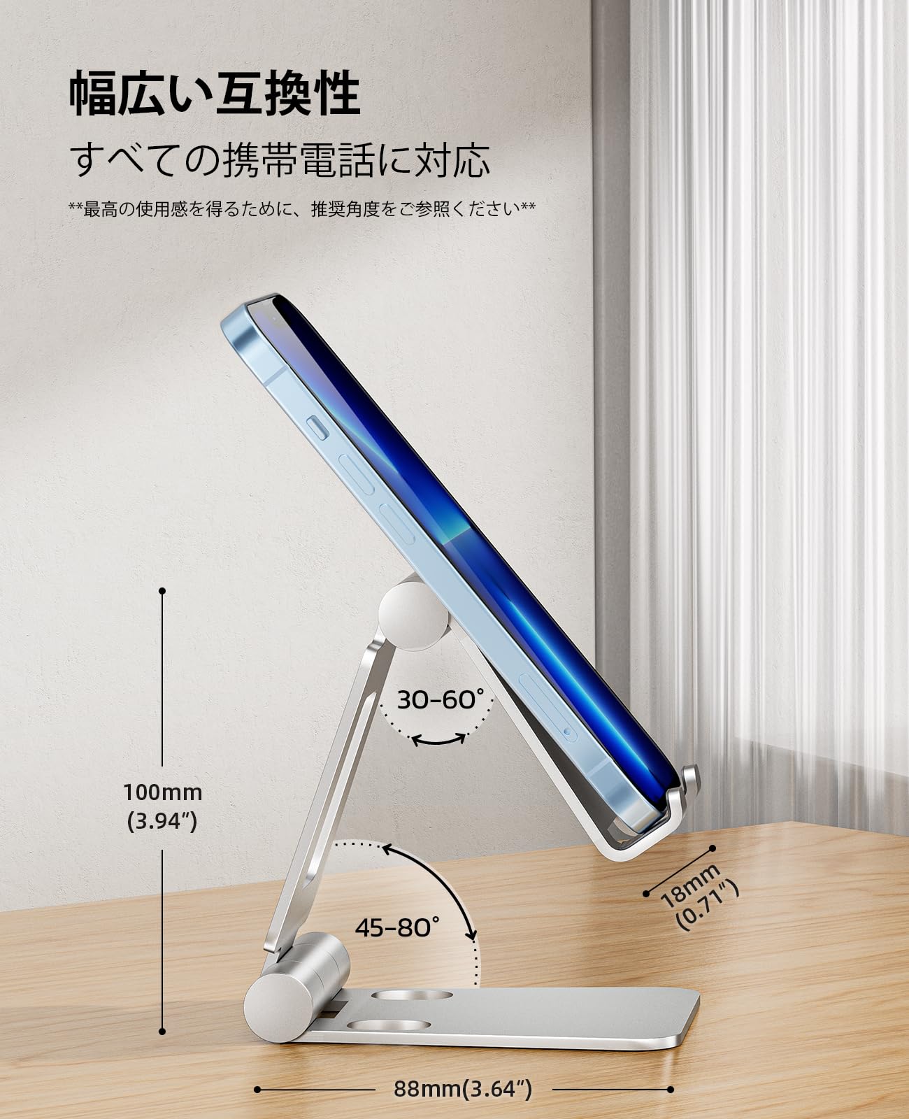 Nulaxy Full Aluminum Dual Folding Cell Phone Stand for Desk, Black