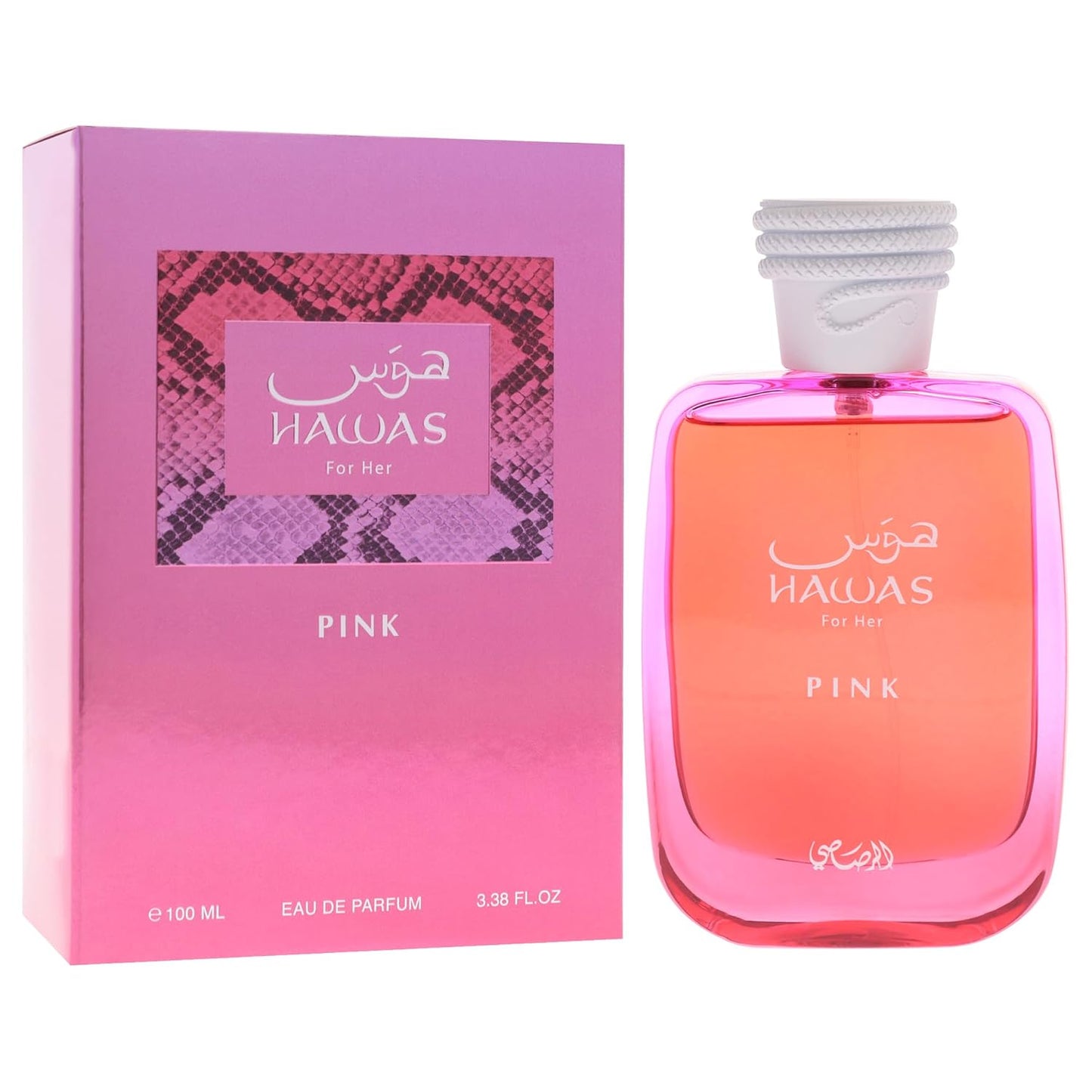 RASASI Hawas Atlantis Eau de Parfum for Men, 100ml (3.4 oz) Fresh & Modern Scent Spray