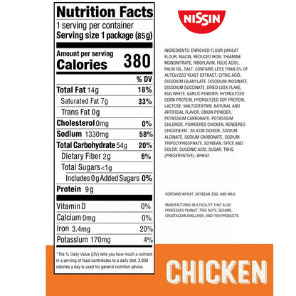 Nissin Top Ramen Noodle Soup, Chicken, 3 Ounce (Pack of 24)