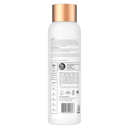 SheaMoisture Raw Shea Butter Body Wash Moisturize and Restore Deeply 18 oz
