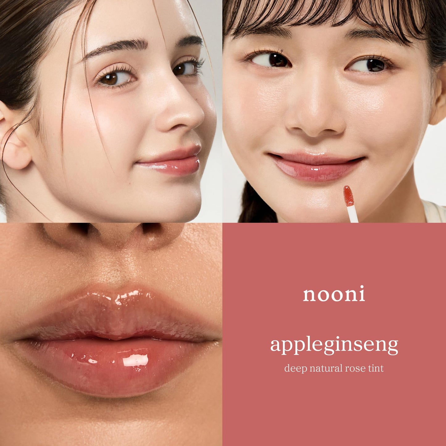 NOONI Korean Lip Oil - Applepeony - pH Color-Changing Plumping Lip Gloss