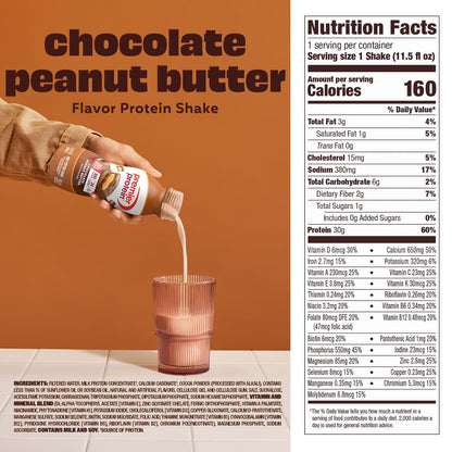 Premier Protein 30g High Protein Shake, Chocolate, 12 Pack