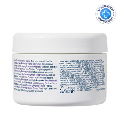 CeraVe Night Cream, Face Moisturizer, Skin Care for Dry Skin, 1.7oz