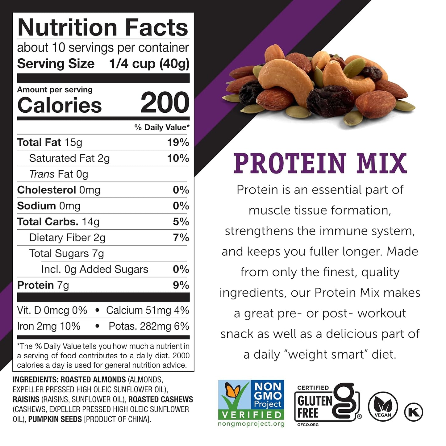 Power Up Trail Mix, Mega Omega Trail Mix, Non-GMO, Vegan, Gluten Free, No Artificial Ingredients, Gourmet Nut, 14 Ounce Bag