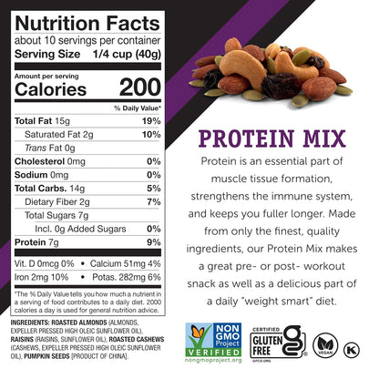 Power Up Trail Mix, Mega Omega Trail Mix, Non-GMO, Vegan, Gluten Free, No Artificial Ingredients, Gourmet Nut, 14 Ounce Bag