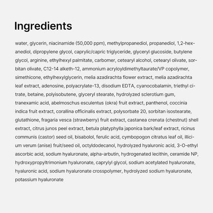 medicube Capsule Cream with Deep Vitamin C for Radiance