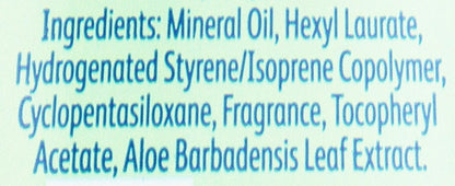 Johnson's Baby Oil Gel, Aloe Vera & Vitamin E, 6.5 fl oz
