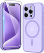 FNTCASE for iPhone 17 Pro Case Clear Magnetic with Screen Protector