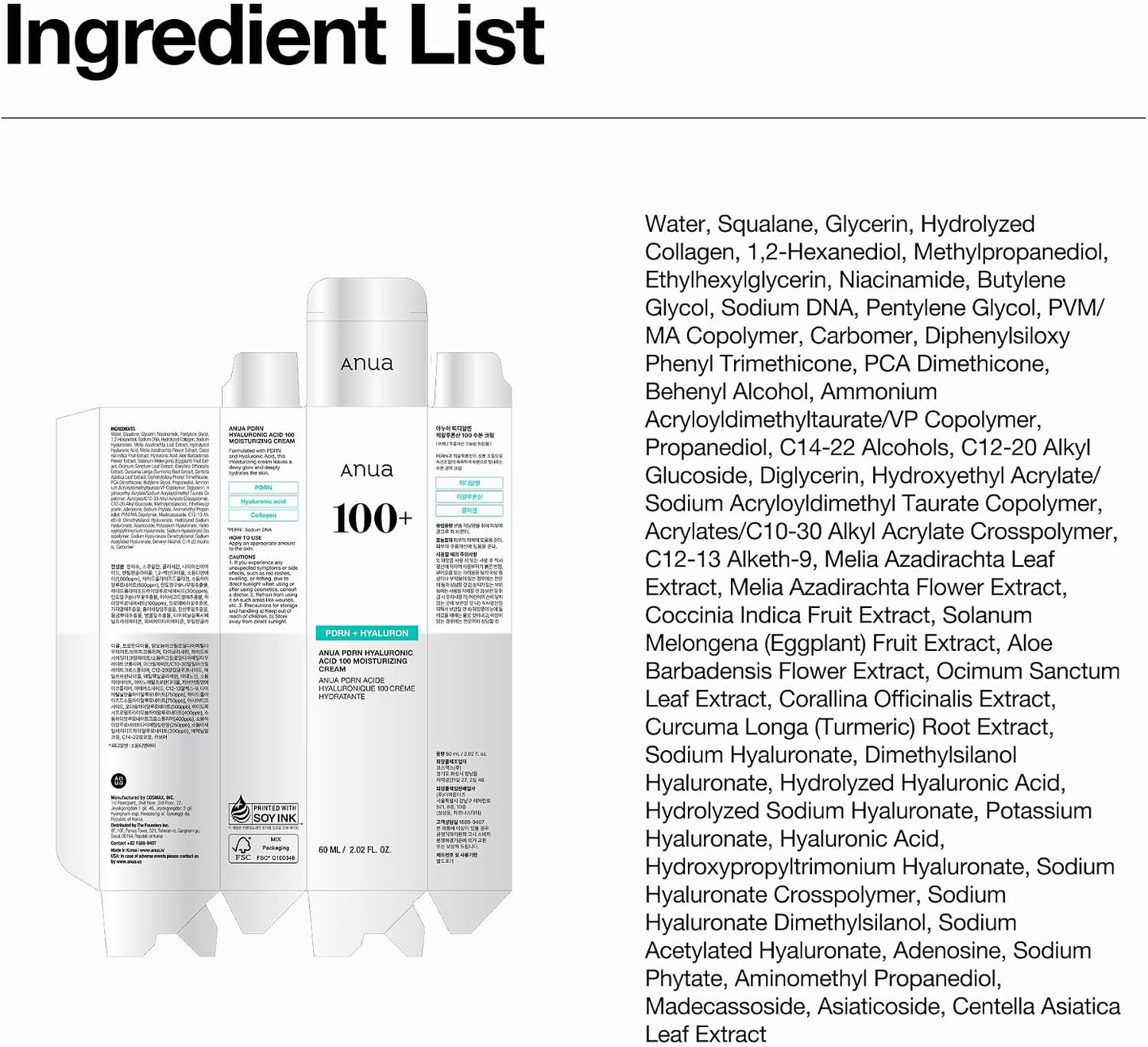 Anua PDRN Hyaluronic Acid 100 Moisturizing Cream, 2.02 fl oz | Lightweight, Non-Greasy Hydrating Face Moisturizer with Salmon DNA for Glass Skin, Korean Skincare