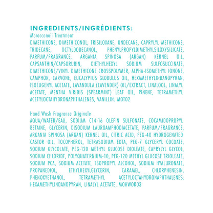 Moroccanoil Treatment Hair Oil