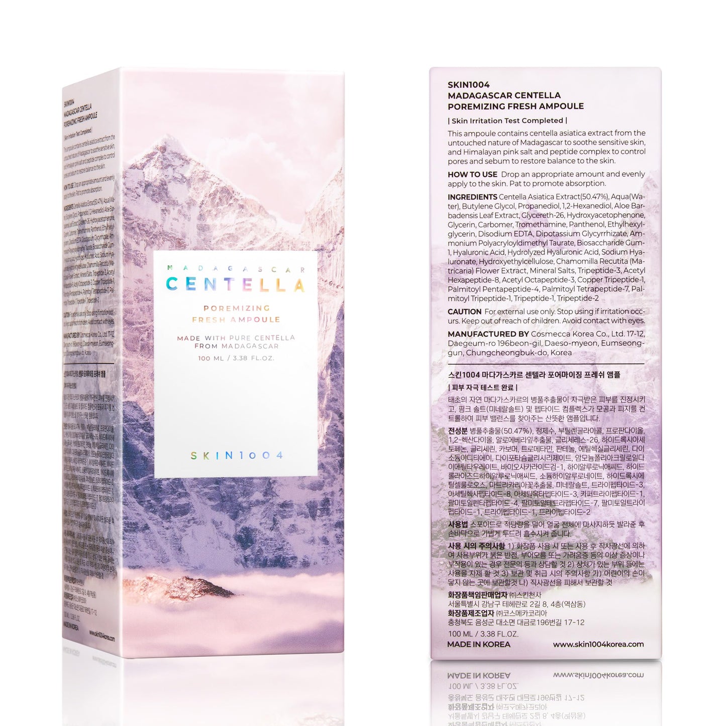 SKIN1004 [Hudson's Pick] Madagascar Centella Ampoule, Korean Face Serum with Centella Asiatica for Hydrating & Moisturizing, Soothing Facial Serum for Skin Balance, Korean Skin Care, 1.85 fl.oz, 55ml