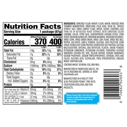 Nissin Top Ramen Noodle Soup, Chicken, 3 Ounce (Pack of 24)